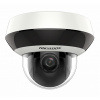 Hikvision DS-2DE2A204IW-DE3(C0)(S6)(C) (DS-2DE2A204IW-DE3(C0)(O-STD)(S6)(C))