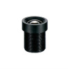 Dahua Lens 2,8 objektív
