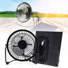 VENTILÁTOR + SOLÁRNY SLNEČNÝ PANEL 5W 6V Na kempovanie