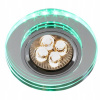 Bodové svetlá, bodovky - Candellux SS -23 LED 3W + GU10 - zelená (Candellux SS -23 LED 3W + GU10 - zelená)