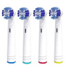 BMK Trading kompatibilná hlavica k zubným kefkám Oral-B, 4 ks – kompatibilná s Oral-B EB20 Precision Clean