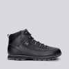 Helly Hansen The Forester Čierna EUR 45