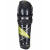 Hokejové Chrániče Holení Bauer S21 Supreme Ultrasonic SR