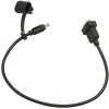 SEFIS Micro USB kábel k nabíjačke