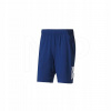Detská košeľa - Krátke Adidas 140 NAVY BLUE TREATS (Adidas Shorts B Club Short BJ8244 R 140)