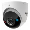 IP kamera Tp-Link Insight S485PI