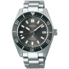 SEIKO SPB143J1, oficiálna záruka Autorizovaného servisu