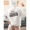 GG-God.sk Mikina Dám sa nahovoriť Dámska Farba: Biela (White), Veľkosť: M, Grafika: Vzadu (Back)