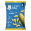 GERBER GERBER Snacks kukuričné chrumky 28 g, 7+