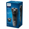 Philips Series 1000 Pánsky elektrický holiaci strojček na suché holenie S1142/00