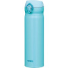 Mobilní termohrnek THERMOS Motion - sky blue 500 ml