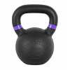 inSPORTline Ketlebel Powder 18kg