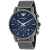EMPORIO ARMANI AR1979