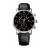 TOMMY HILFIGER Mod. 1791401