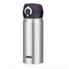 Thermos Motion 400 ml nerez Šedá termohrnek