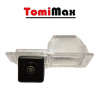 TomiMax Cúvacia kamera pre Chevrolet Cruze, Aveo