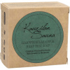 Kaurilan Sauna Hemp Salt Soap - Krabička