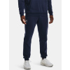 Pánske tepláky Under Armour UA Essential Fleece Jogger-NVY – modré Velikost: M