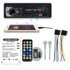 AUTORÁDIO 1-DIN RDS BLUETOOTH USB AUX LCD MP3 DIAĽKOVÝ OVLÁDAČ ODNÍMATEĽNÝ PANEL