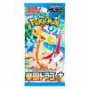 Pokémon TCG Paradise Dragona Booster JAP