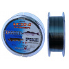 AWA-S Vlasec Ion Power Zander Pike 180m 0,309mm 11,3kg