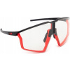 Photochromic glasses Julbo Edge black
