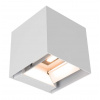 LED Solution Biele LED fasádne solárne svietidlo hranaté s pohybovým čidlom 9W IP65 Farba svetla: Denná biela 11887