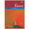 Esence
