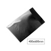 Plastové obálky na zásielky 400 x 600mm čierne 100ks