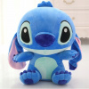 Maskot Stitch Disney 45 cm plyšový MODRÝ