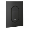 Grohe Arena Cosmopolitan S Ovládací tlačítko, phantom black 37624KF0