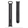 Tactical 846 Silikonový Řemínek pro Xiaomi Smart Band 8 Black 8596311245725