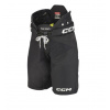 Hokejové nohavice CCM Tacks AS 580 SR HP CCM TACKS AS 580 SR NAVY S