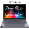 Lenovo IdeaPad Slim 3 15Q8X10, 83N3001SCK, sivý 83N3001SCK