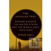 The Achilles Trap