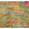 Ensembles - Viktoria Postnikova & Gennady Rozhdestvensky (2CD) (MELODIYA)