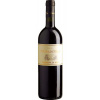 Casanova di Neri Pietradonice 1,5l 2005