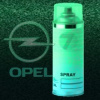 OPEL 507C UNRIPENED GREEN 4 Spray barva metalická r.v. 2017-2017