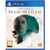 The Dark Pictures Anthology: Man of Medan