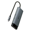 TP-LINK Rozbočovač TP-Link UH5020C USB Type-C 5000 Mbit/s sivý