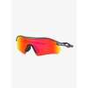 Slnečné okuliare Oakley Radar Plate - matte carbon/prizm ruby