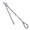 nastaviteľný lanyard BEAL EXPRESSO FIT Matt Stone