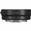 Adaptér na objektívy Canon mount adaptér EF-EOS R (2971C005)