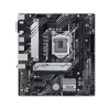 ASUS PRIME H510M-A R2.0 Intel H510 LGA 1200 (Socket H5) micro ATX (90MB1FP0-M0EAY0)