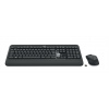 PROMO set Logitech Wireless Combo MK540, USB, CZ/SK 920-008688