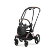 Podvozok Cybex E-PRIAM + SEAT 2022 Rosegold