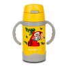 Termoláhev dětská nerezová NAVA We Care s brčkem a uchyty 300ml yellow (10-113-004)
