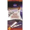 Odtajněné archivy - Nové hranice - DVD