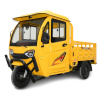 Elektrická nákladná trojkolka Eroute Cargo TJ150 3000W 80 Ah