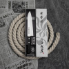 KANETSUNE SEKI 5500 18 cm - japonský kuchársky nôž z nerezovej ocele